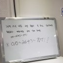 뽑기매니아 이미지