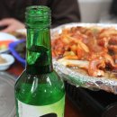 씨원(C1) 이미지