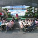 문척면사무소 이미지