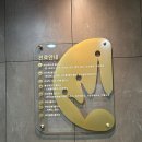 마이클래식피부과의원 | 지긋지긋한 영통여드름 흉터 흔적 정돈해 줄 동탄피부과 알아봤어요