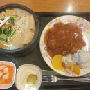 돈까스여행 이미지