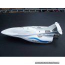 씨 프래데터(Sea Predator) 파워보트 이미지