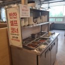성원닭갈비 네이버블로그