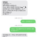 서쪽바다민박 이미지