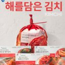 용암1농장 이미지