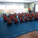 관설 경로당 이미지