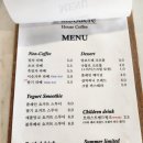 달보드레하우스커피