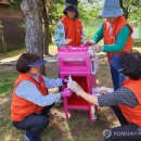 서귀포가정행복상담소 이미지