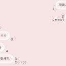 복례네 이미지