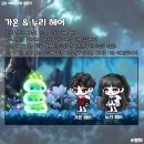 누리헤어스토리