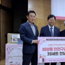 상용경로당 이미지