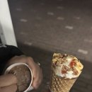 스텔라떡볶이연세대미래캠퍼스점 | 언제나 그랬듯이 저의 일상을 공개합니다