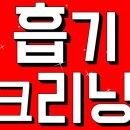 미주카센타 이미지