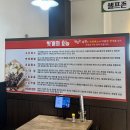 여정분식 이미지