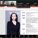 물 흐르듯 자연스러운 스피치의 힘, 김정아대표의 엠씨플로우 특강후기 이미지