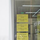 강남대로10길 55 이미지