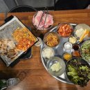 토박이냉삼
