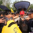 South Koreans Mourn a Former President and Rebuke the Current One 이미지