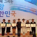 한국폴리텍 다솜고등학교 이미지