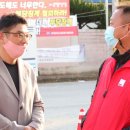 호원주