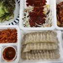 더맛있는족발보쌈(방학점) 이미지