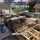 한일자원 이미지