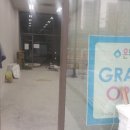 타워온누리약국 이미지