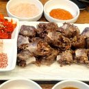 모들국밥 이미지