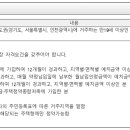 에스엠스틸㈜ 이미지