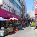 세일부동산공인중개사사무소 이미지