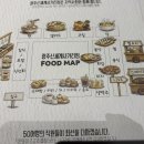 사거리푸드 | 광주 고메스퀘어 광주 신세계사거리점 방문 후기｜주차부터 이용시간, 푸드존까지 한눈에!