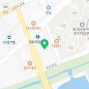 프랭크버거(화성남양점) 이미지