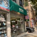 스킨즈 바버샵