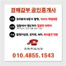 캣츠모텔 이미지