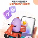 P-5E02 이미지