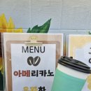 대천서부수산업협동조합 네이버블로그