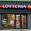 롯데리아고산점 이미지