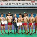 정읍시청 이미지