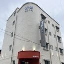 부성장여관 이미지