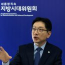 김경수행정사무소 경향신문