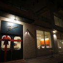 보아즈 맨션 이미지