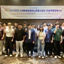 국립창원대학교 대학원 이미지