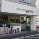 [대전/갈마동] 인셉트(INCEPT) :: 디저트가 진짜 맛있는 신상카페