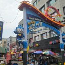 성일해물식당 이미지