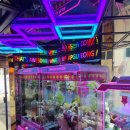 압구정토이스토리 이미지