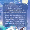 광주동물메디컬센터 이미지