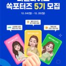 리턴라이프