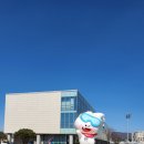 올림픽기념관 화장실 이미지