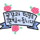 복고다방경산시장점 이미지