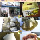 의령상회 티스토리